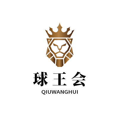 德甲：拜仁胜勒沃库森